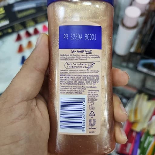 روغن ژلی بدن شاین دار وازلین مدل Intensive Care Vanilla Glow حجم 200 میلی درمان خشکی و درخشندگی پوست — تصویر ۲