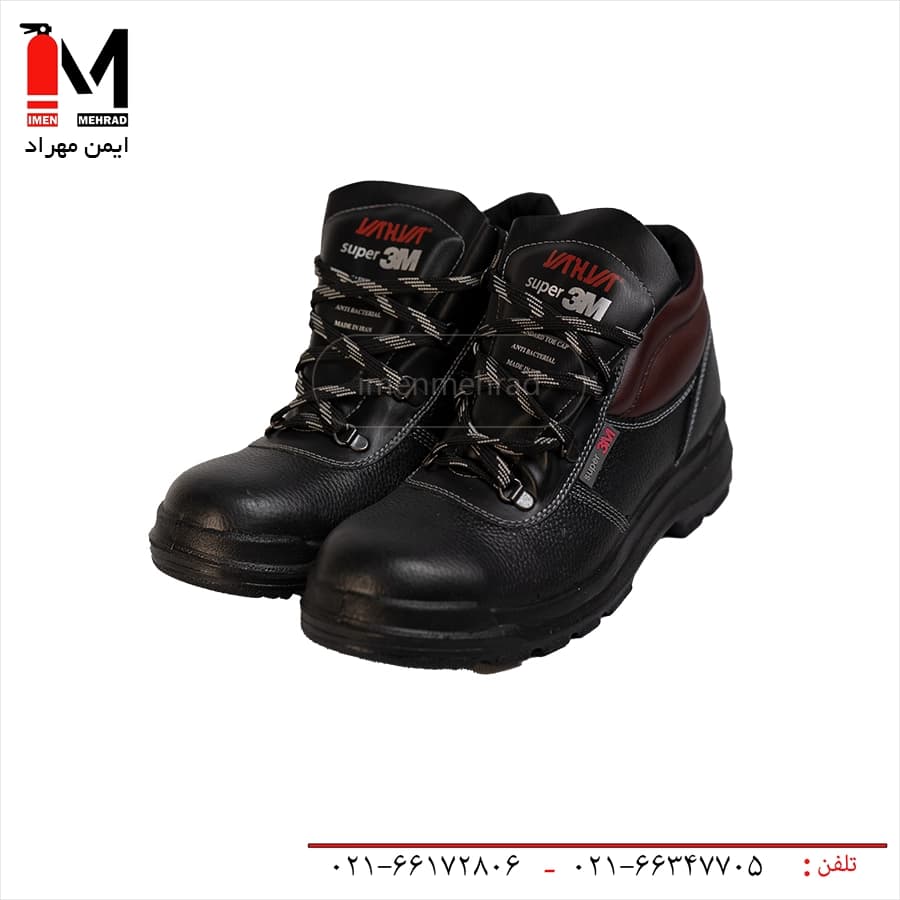 کفش ایمنی یحیی مدل SUPER3M-R99
