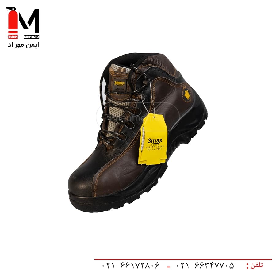 پوتین ایمنی ایمن پا مدل 3max — تصویر ۳