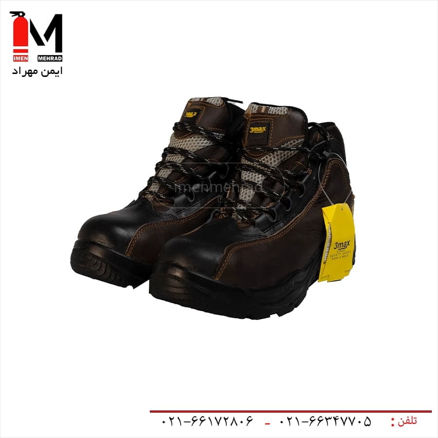 پوتین ایمنی ایمن پا مدل 3max