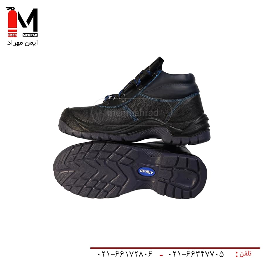 کفش ایمنی یحیی مدل آرکاد Arkad