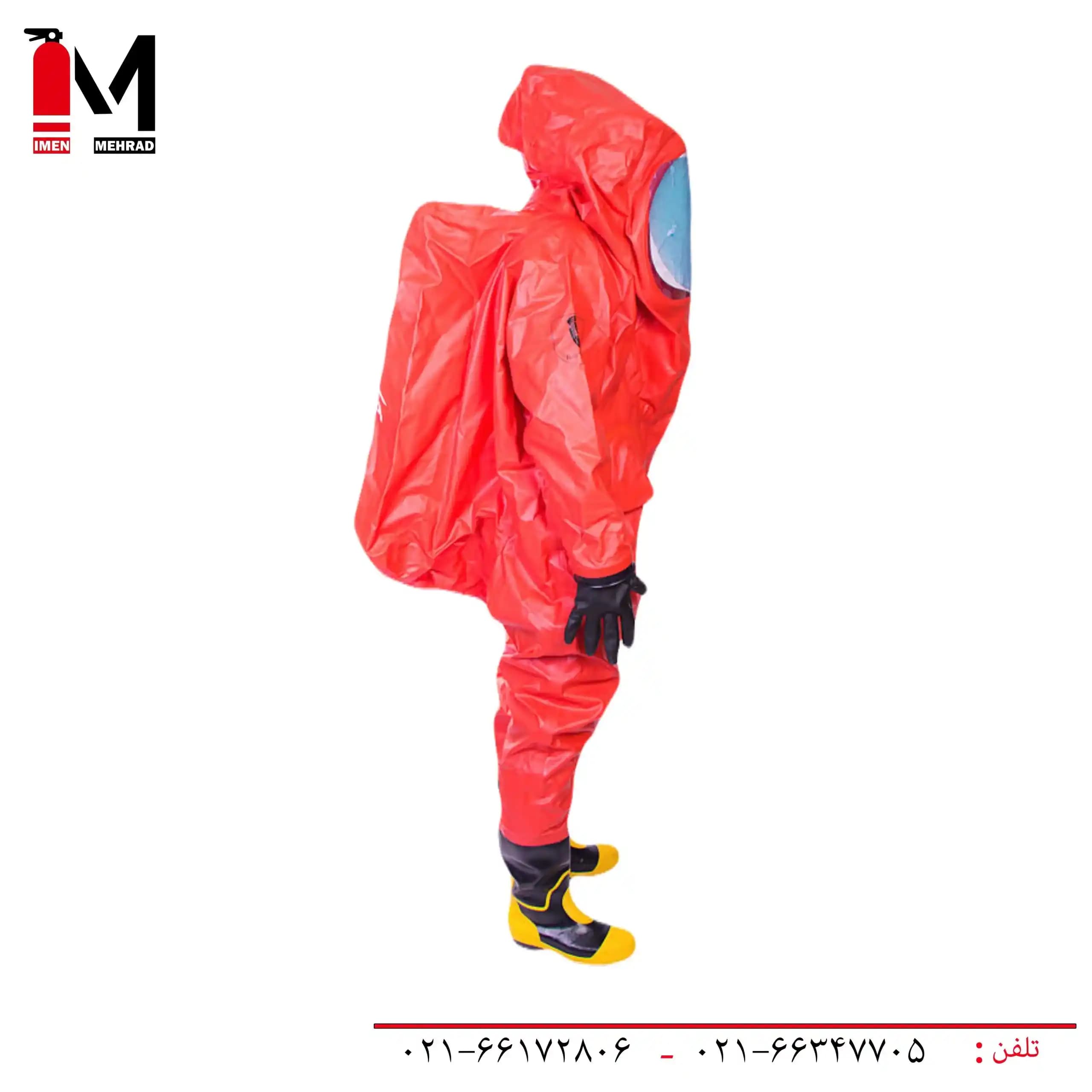 لباس ضد گاز مدل MKF-06 — تصویر ۲