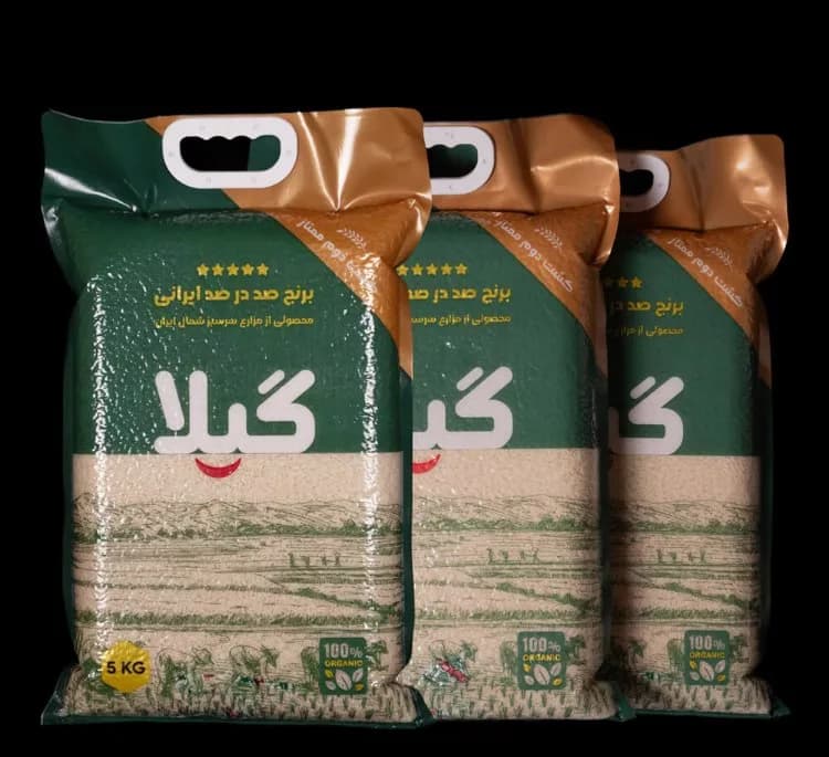 برنج کشت دوم گیلا وزن 5 کیلوگرم — تصویر ۲