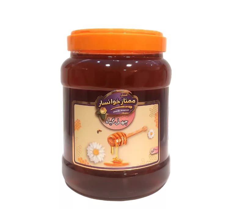 عسل چهل گیاه ممتاز خوانسار وزن 3000 گرم