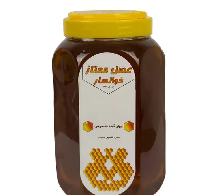 عسل چهار گیاه مخصوص خوانسار وزن 2000 گرم