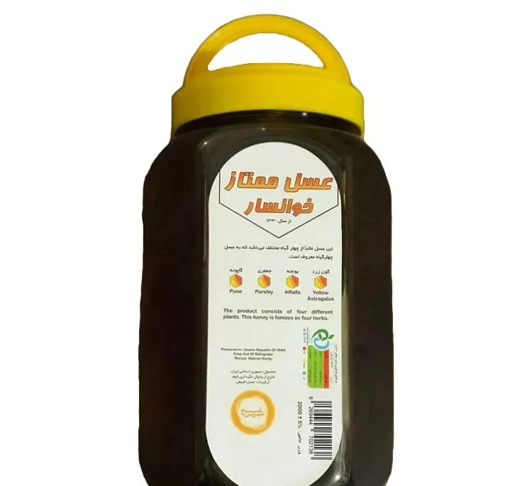 عسل چهار گیاه مخصوص خوانسار وزن 2000 گرم — تصویر ۲