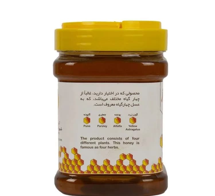 عسل چهار گیاه مخصوص ممتاز خوانسار وزن 1 کیلوگرم — تصویر ۲