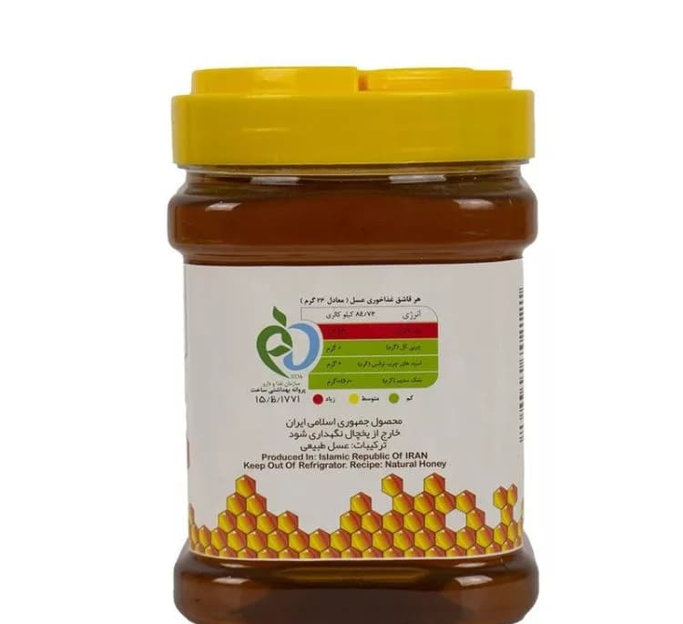 عسل چهار گیاه مخصوص ممتاز خوانسار وزن 1 کیلوگرم — تصویر ۳