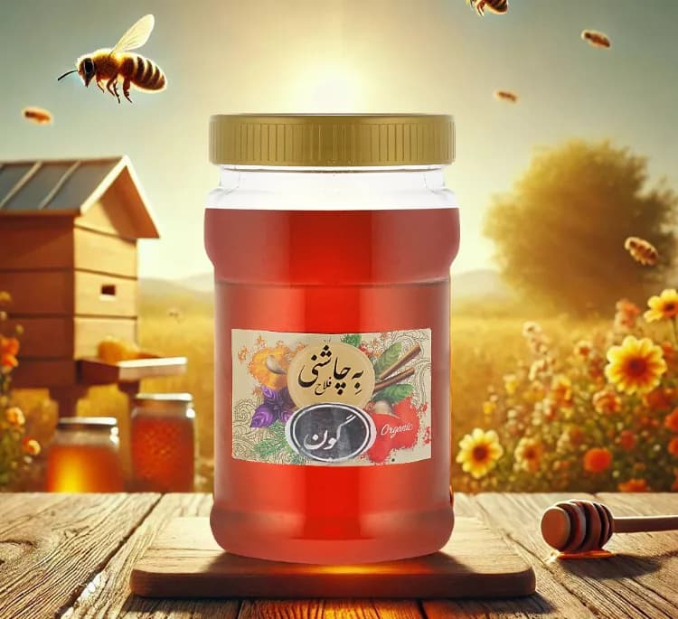 عسل ممتاز گون به چاشنی فلاح وزن 1000 گرم — تصویر ۴
