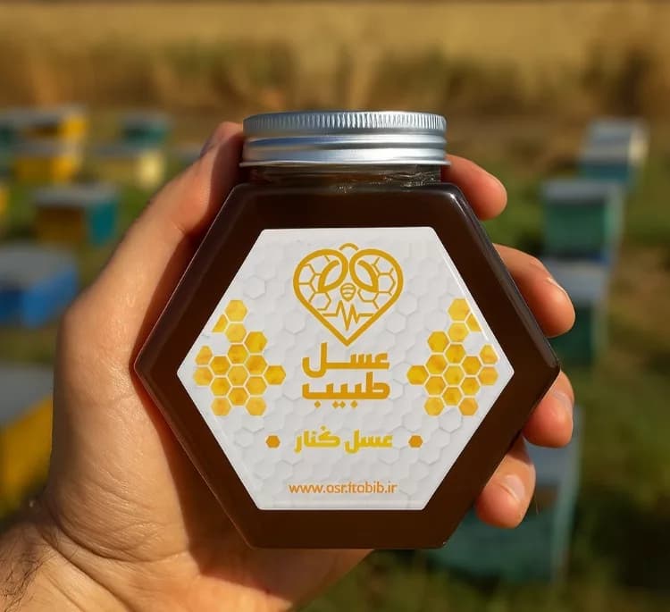 عسل کنار طبیب وزن 1 کیلوگرم — تصویر ۲