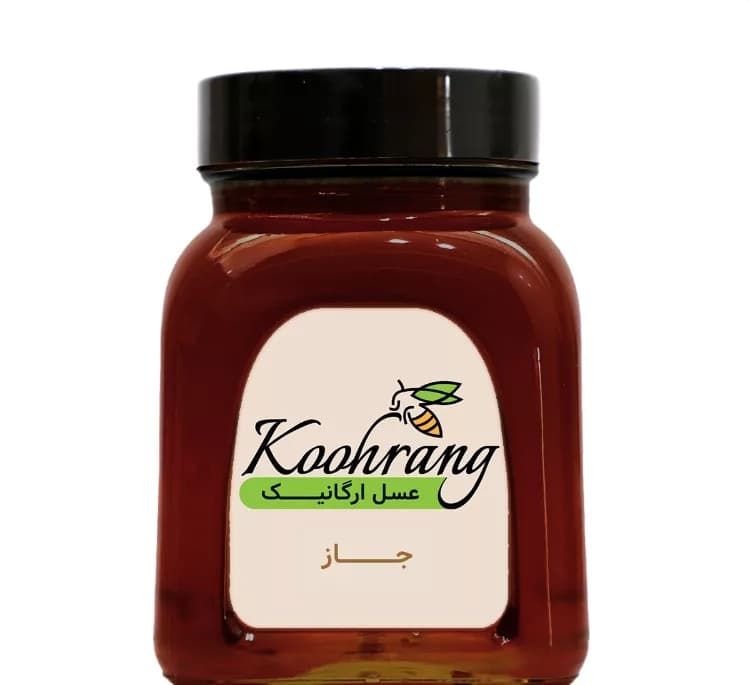 عسل ارگانیک جاز رویال کندو کوهرنگ وزن 900 گرم