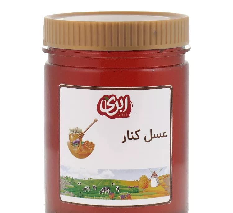 عسل کنار ابری وزن 1 کیلوگرم