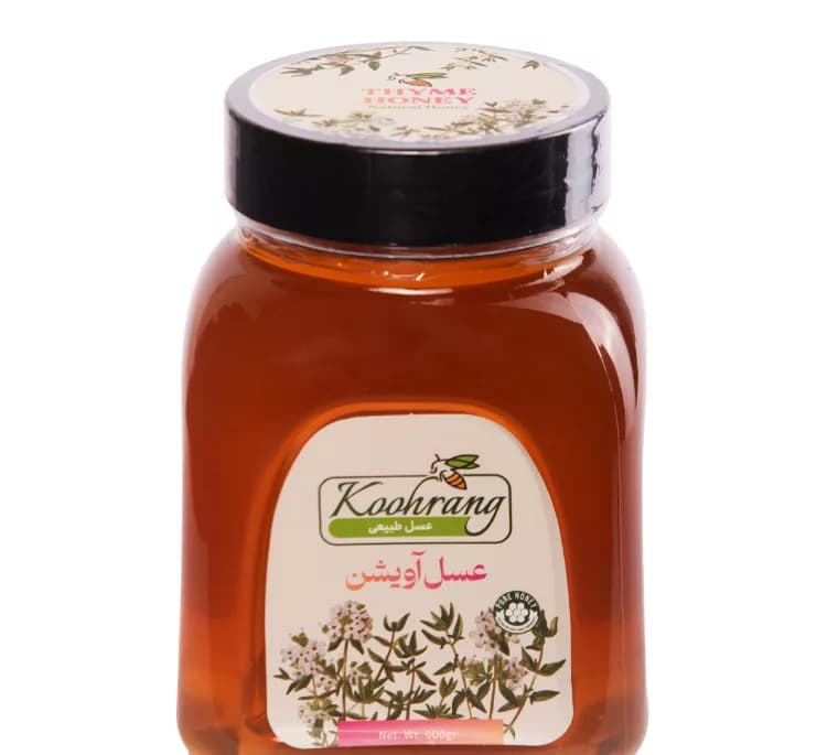عسل طبیعی آویشن رویال کندو کوهرنگ وزن 900 گرم