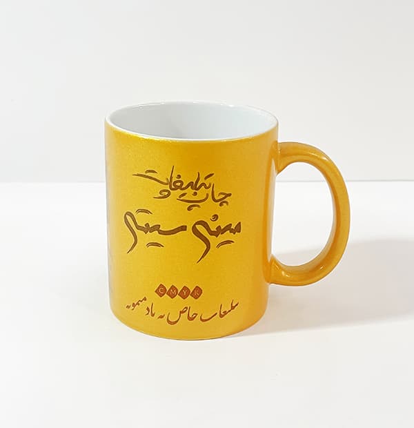 ماگ طلایی / نقره ای