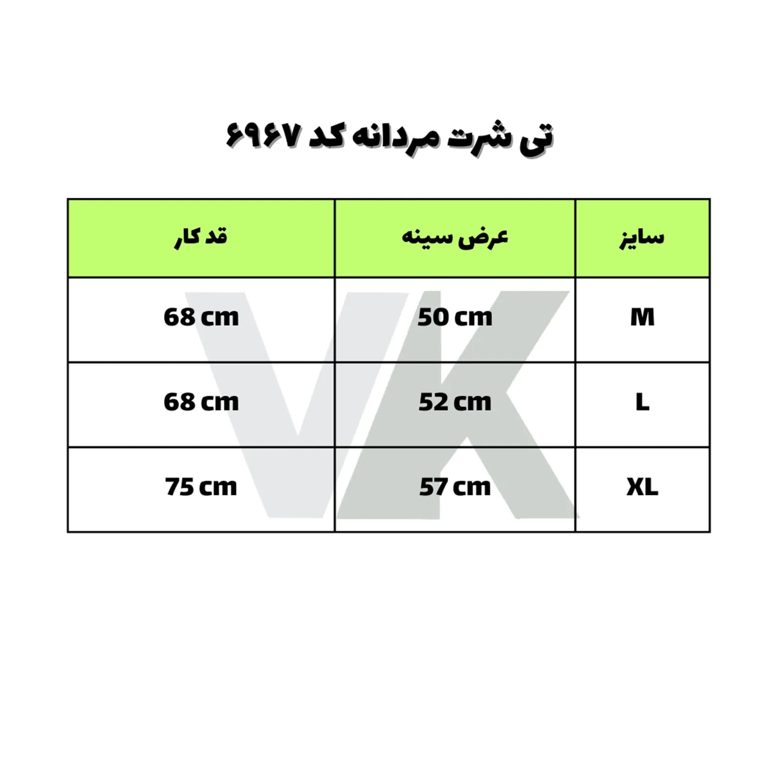 تیشرت مردانه برند REEBOK کد 6967 رنگ قرمز — تصویر ۴