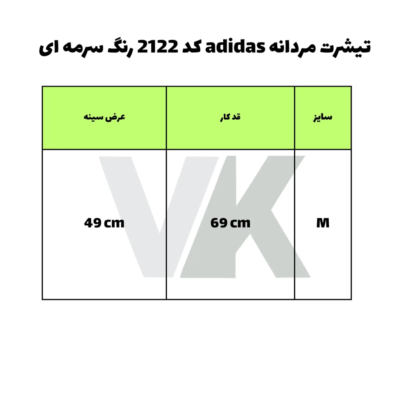 تیشرت مردانه adidas کد 2122 رنگ سرمه ای — تصویر ۵
