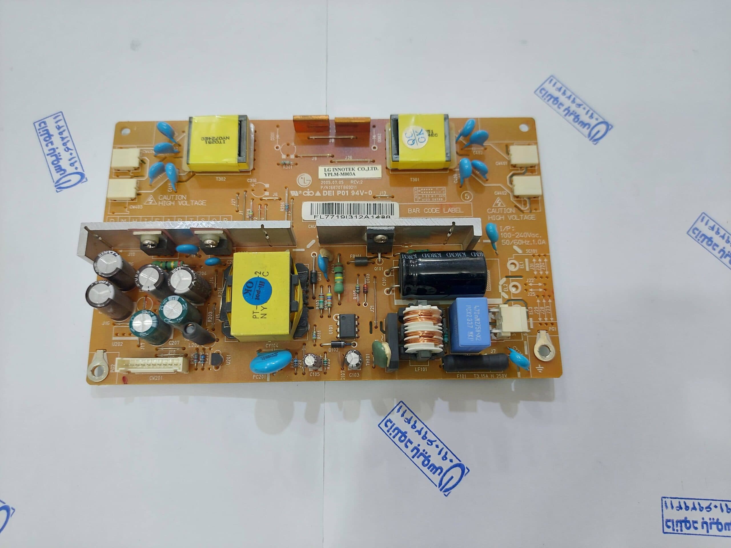 برد پاور مانیتور ال جی مدل L17 – LG