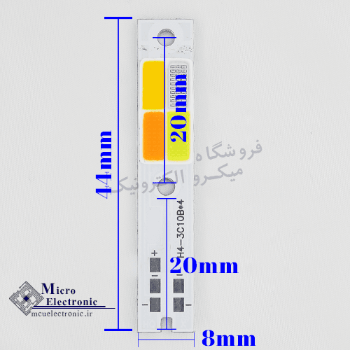 چیپ هدلایت چهار رنگ H4 — تصویر ۲