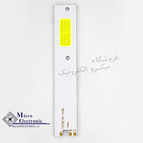 چیپ هدلایت H4A کد 1272