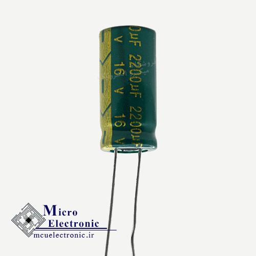 خازن الکترولیت 2200uF 16v سبز