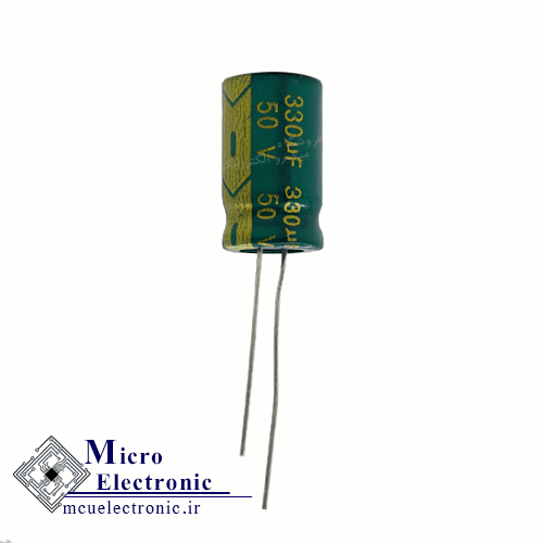 خازن الکترولیت 330uF 50v سبز