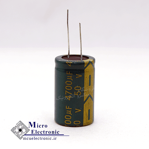 خازن الکترولیت 4700uF 50v سبز