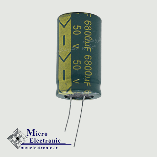 خازن الکترولیت 6800uF 50v سبز