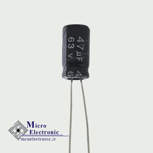 خازن الکترولیت 47uF 63v سبز