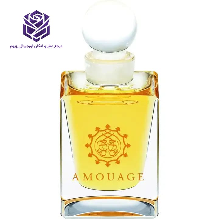 عطر ادکلن آمواج آل ماس اصل | Amouage Al Mas