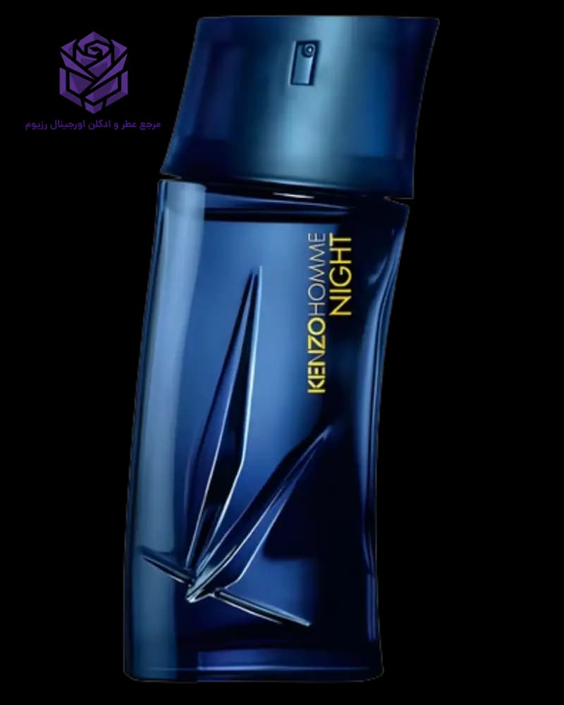 عطر ادکلن کنزو هوم نایت اصل | Kenzo Kenzo Homme Night