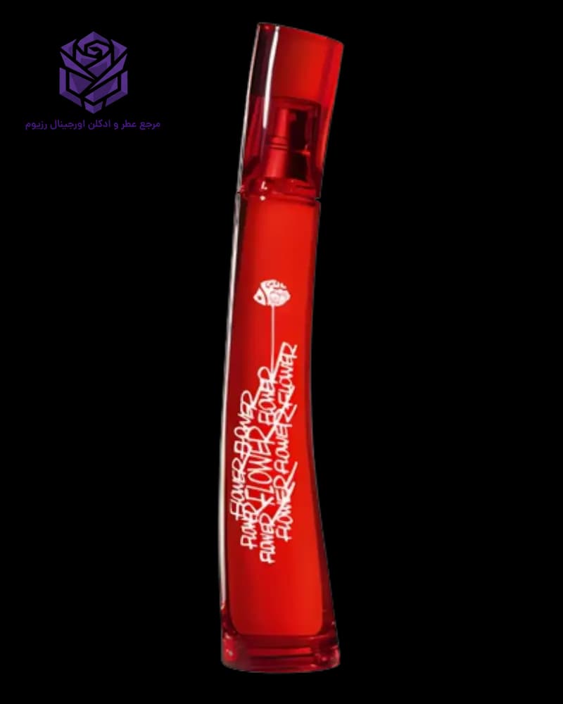 عطر ادکلن کنزو فلاور تگ تویلت اصل | Kenzo Flower Tag Eau de Toilette