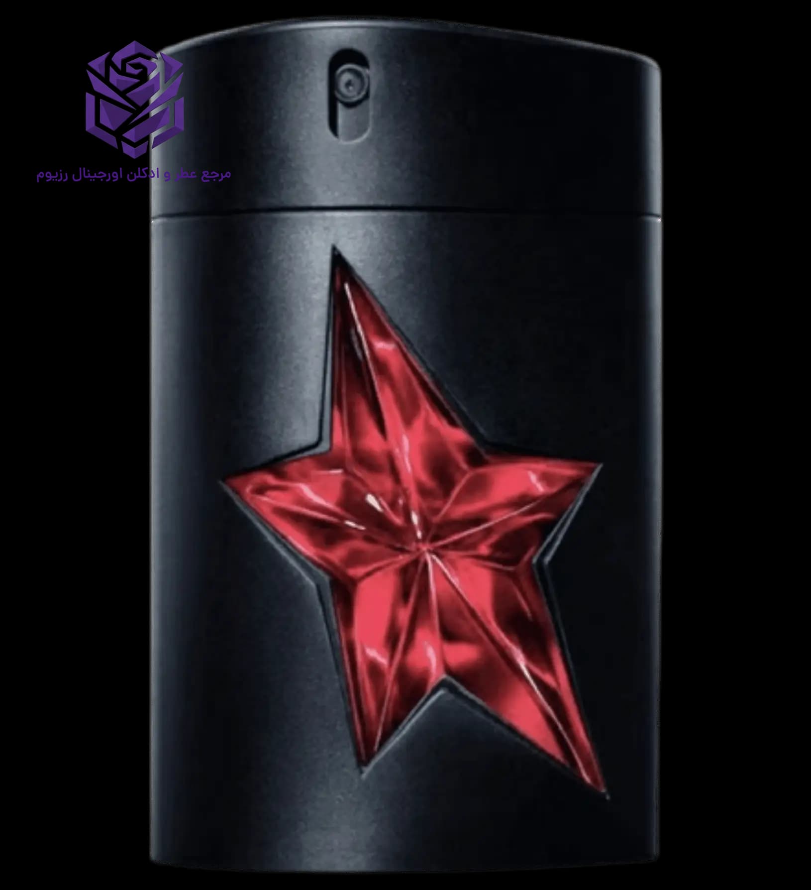 عطر ادکلن تیری موگلر د تست آف فرگرنس ای من اصل | Mugler The Taste of Fragrance A*Men
