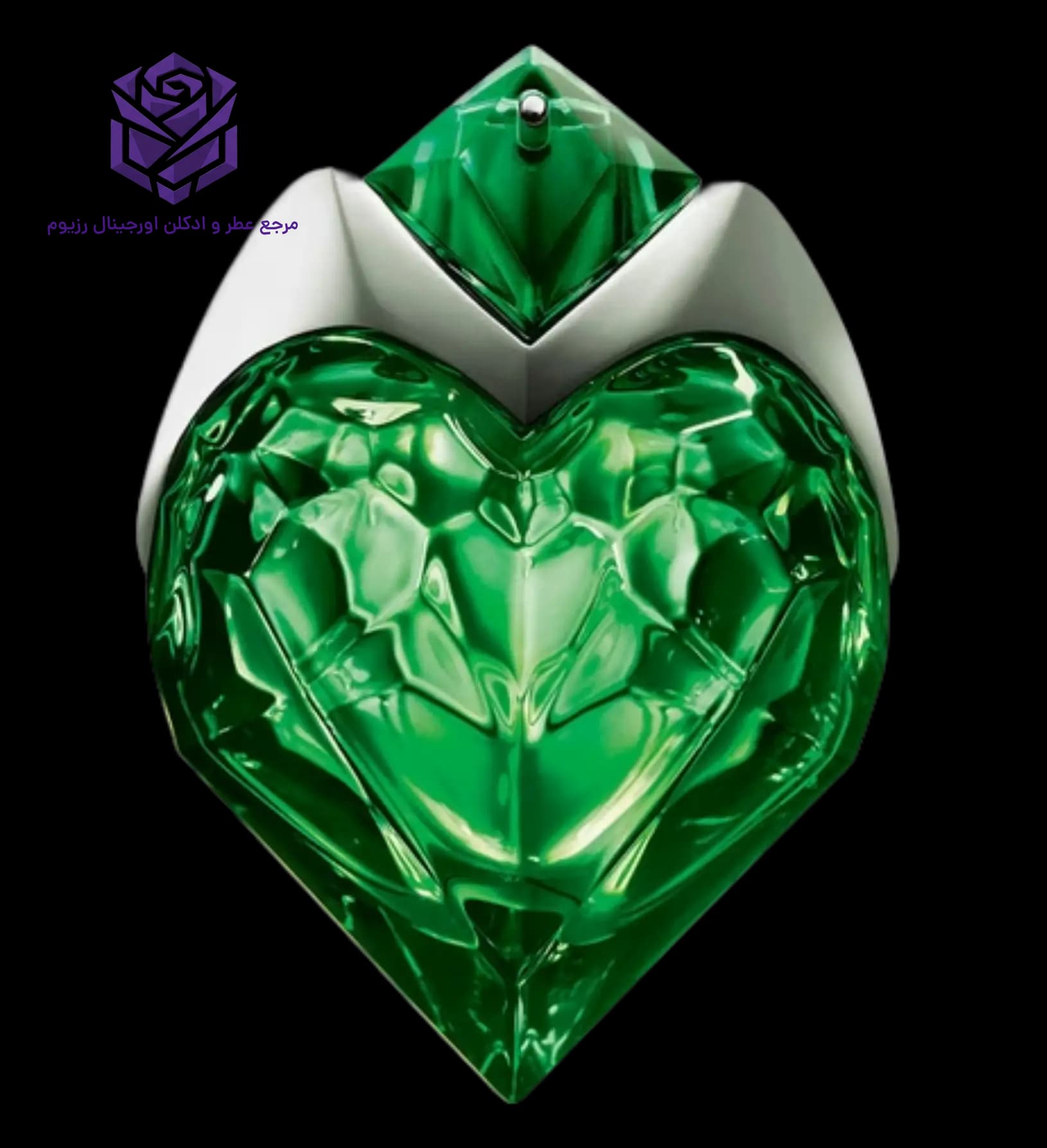 عطر ادکلن تیری موگلر آئورا موگلر اصل | Mugler Aura Mugler