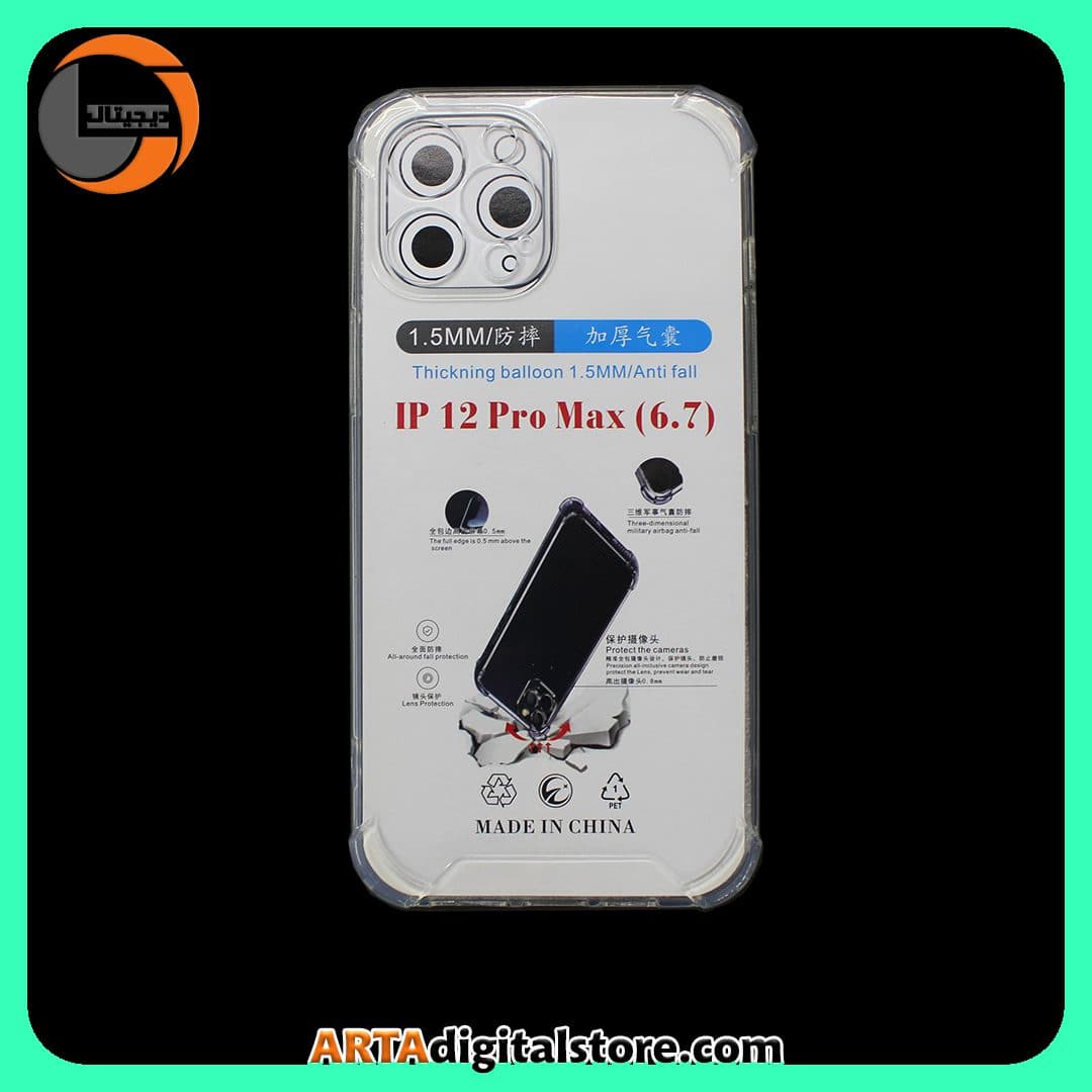 گارد بک کاور Apple iPhone 12 Pro Max — تصویر ۲