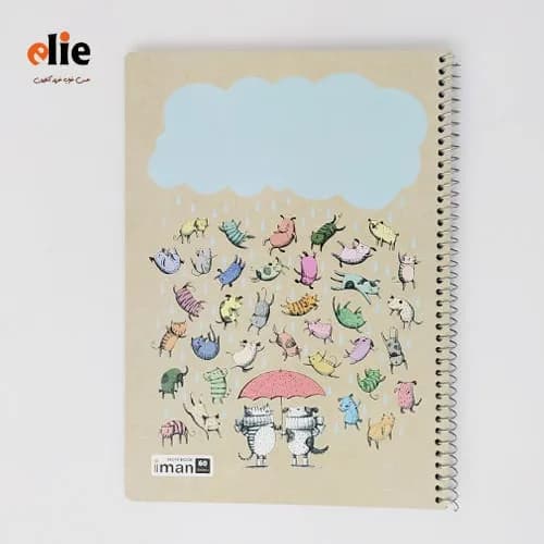 دفتر 60 برگ ایمان جلد کرافت طرح حیوانات