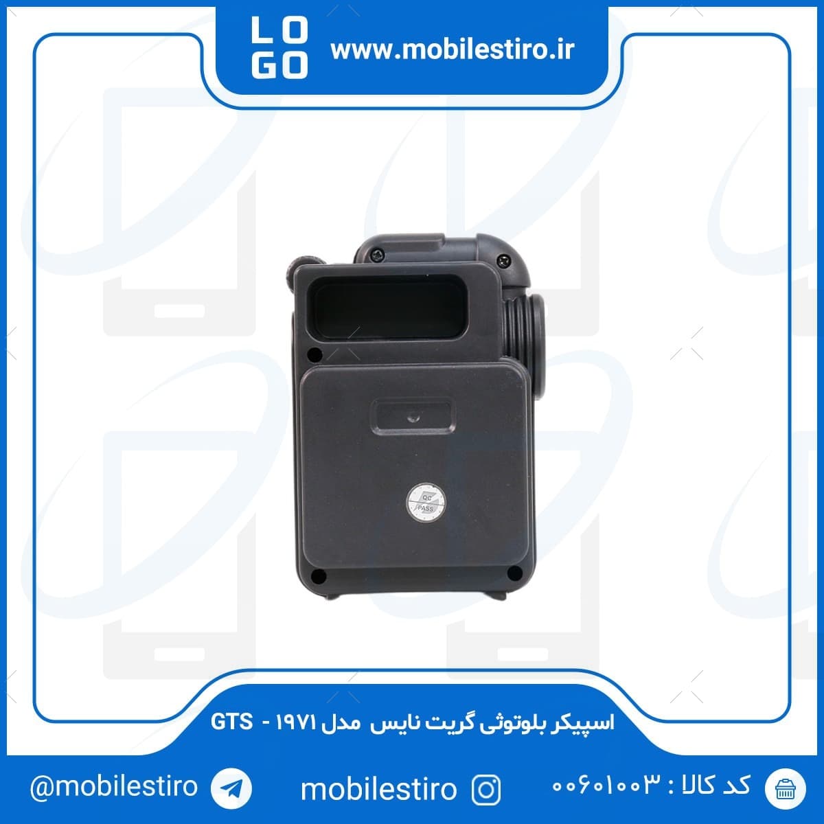 اسپیکر بلوتوثی قابل حمل گریت نایس سایز 3 اینچ مدل GTS-1971 — تصویر ۴