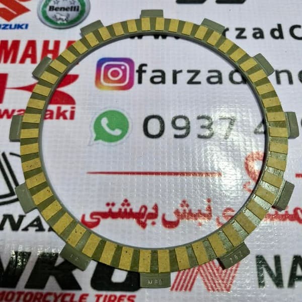 صفحه کلاچ سی بی 1300 ساخت ژاپن