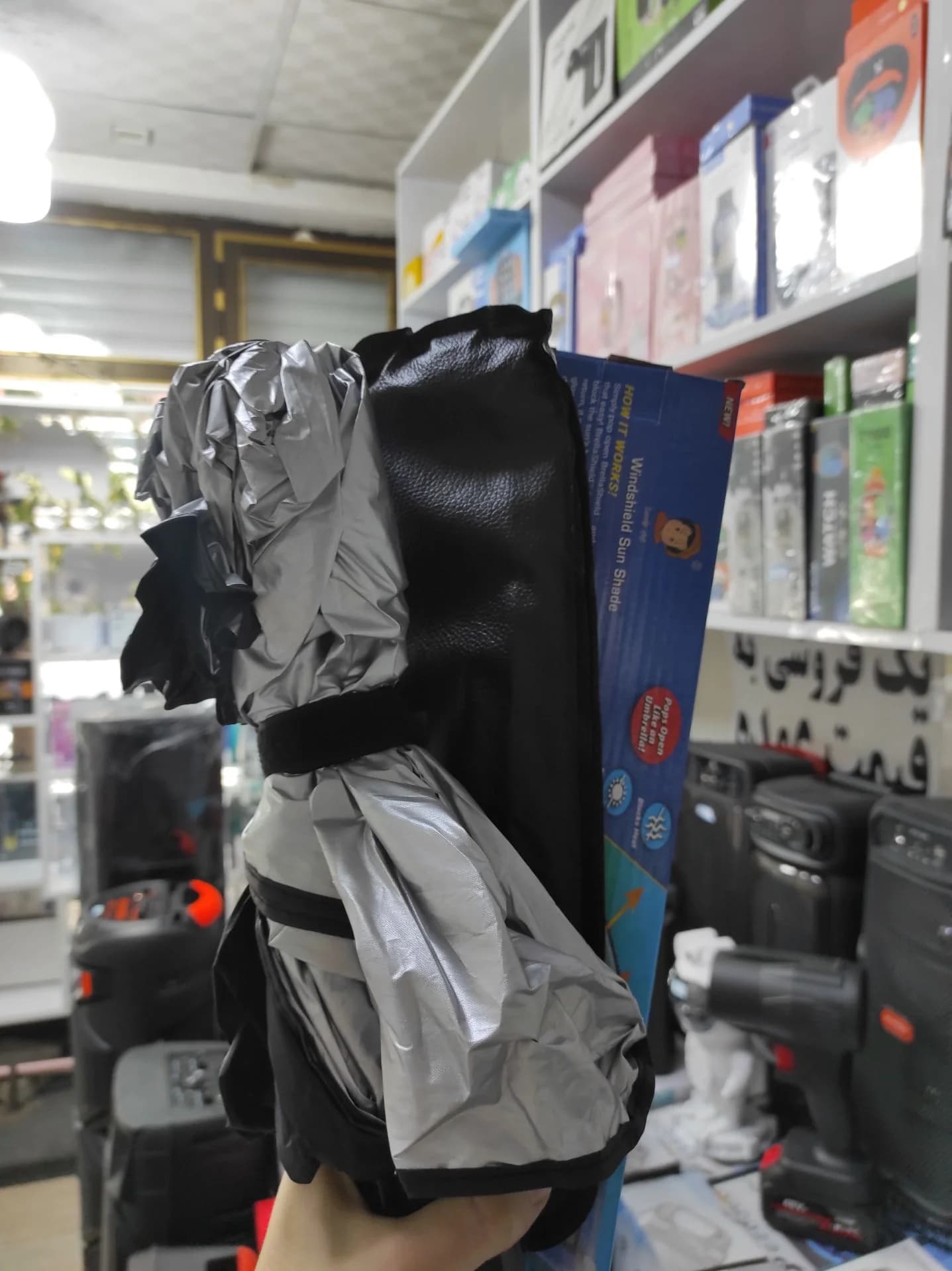 آفتابگیر شیشه جلو خودرو مدل چتری (Windshield Sun Shade Umbrella) همراه با کیف چرمی — تصویر ۲
