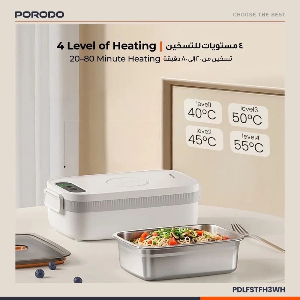 ظرف غذای برقی و شارژی پرودو مدل Porodo HeatMate FH3 ظرفیت ۱۰۰۰ میلیلیتر — تصویر ۳