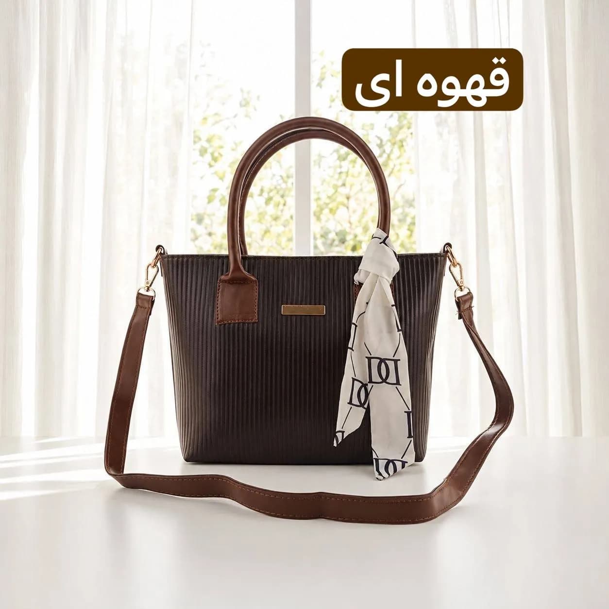 کیف زنانه دستی بزرگ کد 5751 — تصویر ۴