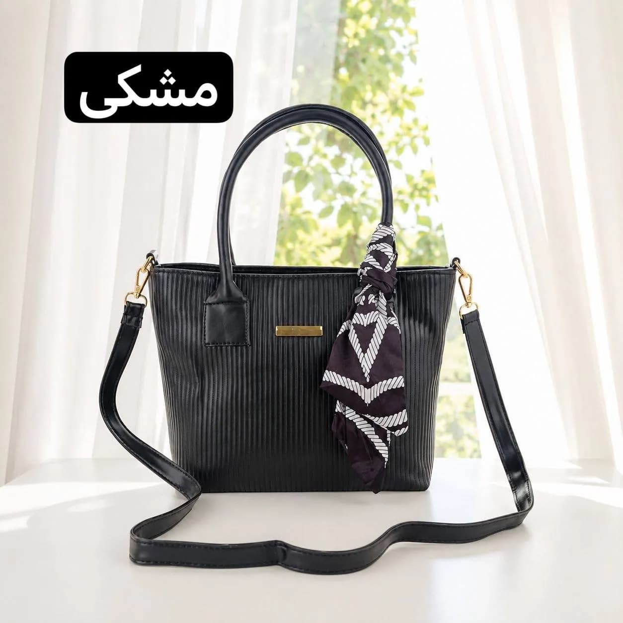 کیف زنانه دستی بزرگ کد 5751 — تصویر ۲
