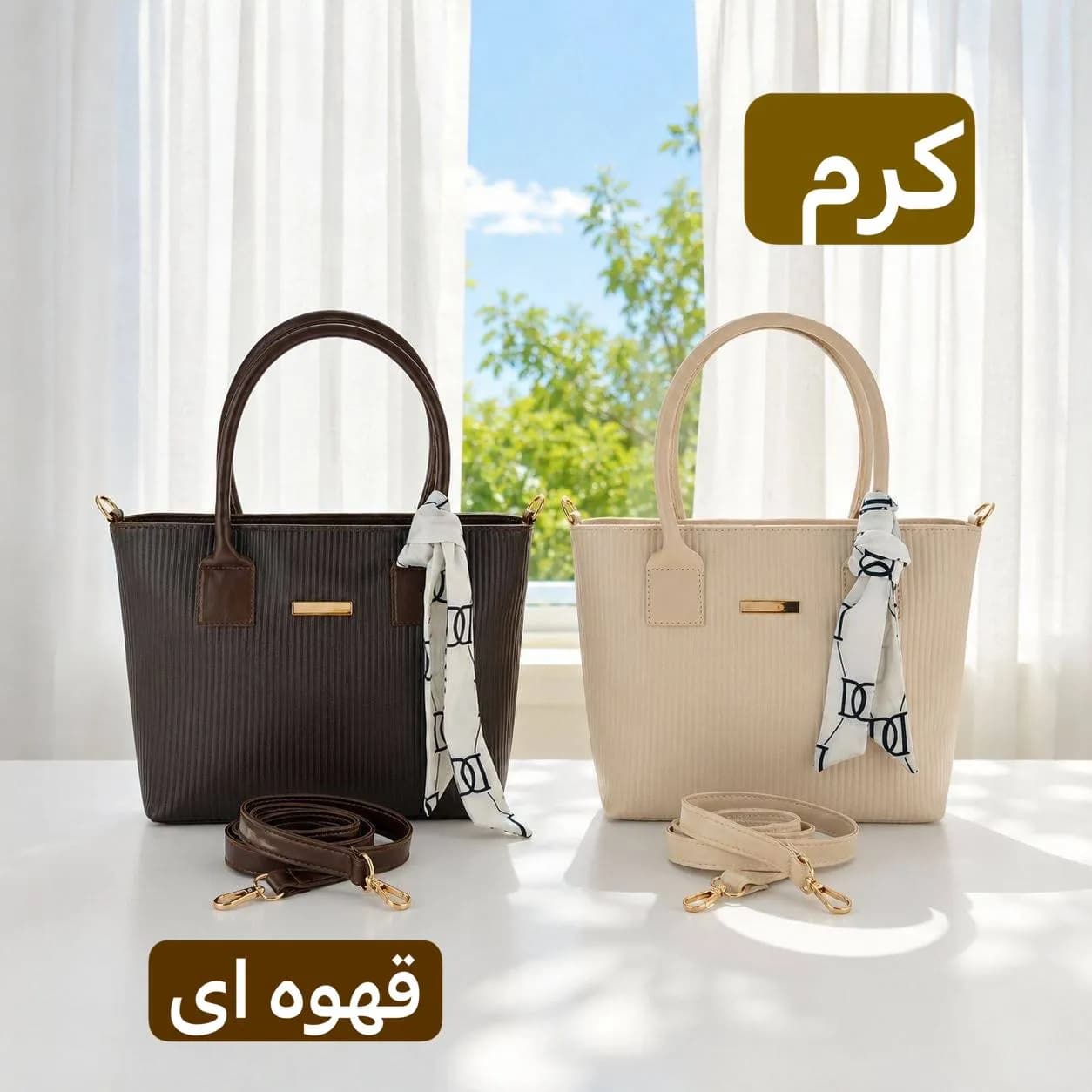 کیف زنانه دستی بزرگ کد 5751 — تصویر ۳