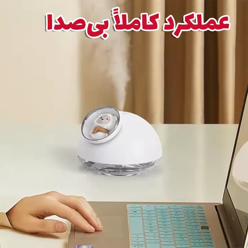 بخور سرد فانتزی طرح خرس فضانورد — تصویر ۶