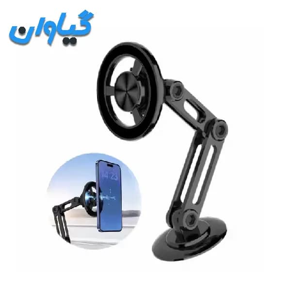هولدر مگنتی بازویی 360 درجه
