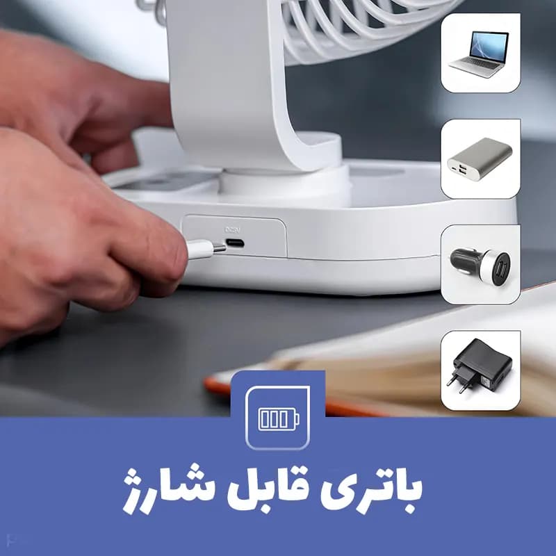 پنکه رومیزی شارژی جیپاس مدل GF21157 — تصویر ۷