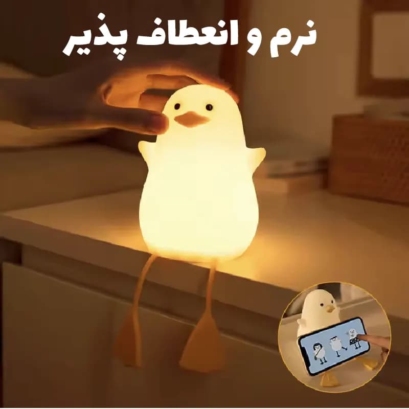 چراغ خواب سیلیکونی فانتزی مدل اردک نشسته — تصویر ۲