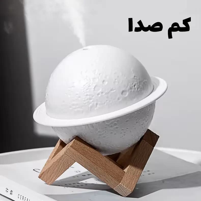 دستگاه بخور و رطوبت ساز سرد مدل Moon Planet Humidifier — تصویر ۴