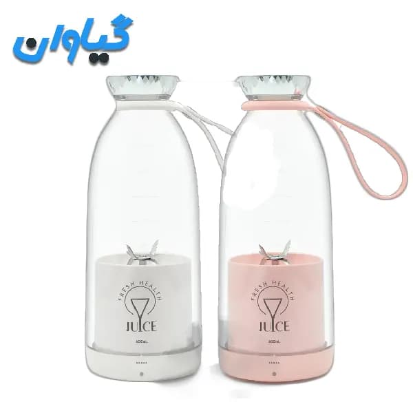 شیکر شارژی قابل حمل شیائومی Fresh Juice