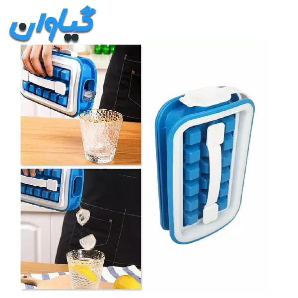 بطری و قالب یخ سیلیکونی مدل GN-850