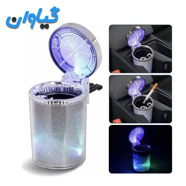 زیرسیگاری خودرو مدل Multicolor GN-068
